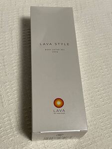 LAVA ボディ用ジェル美容液