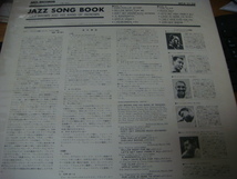 LES BROWN JAZZ SONG BOOK 国内 LP レス・ブラウン RONNY LANG BUDDY DEFRANCO FRANK ROSOLINO ZOOT SIMS DON FAGERQUIST_画像2