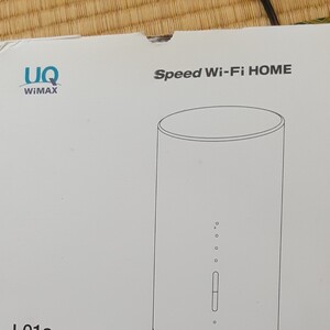 HWS32SWU SPEED UQ WiMAX