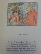 アルフォンス・ミュシャ・画、豪華装丁・希少本、1900年発行、アナトール・フランス著「Clio」、仏語188頁_画像5