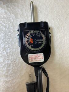 象印 ホットプレート EA-B型専用コード