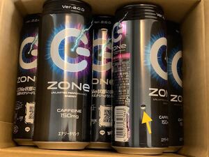ZONe Ver. 2.0.0 ×10本