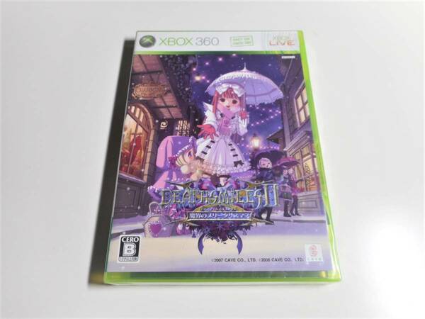 XBOX360 デススマイルズII X 魔界のメリークリスマス 通常版 2 エックス