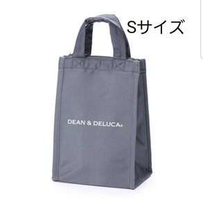ディーン&デルーカ DEAN&DELUCA クーラーバッグSサイズグレー