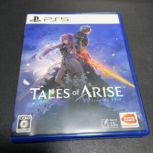 テイルズオブアライズ PS5