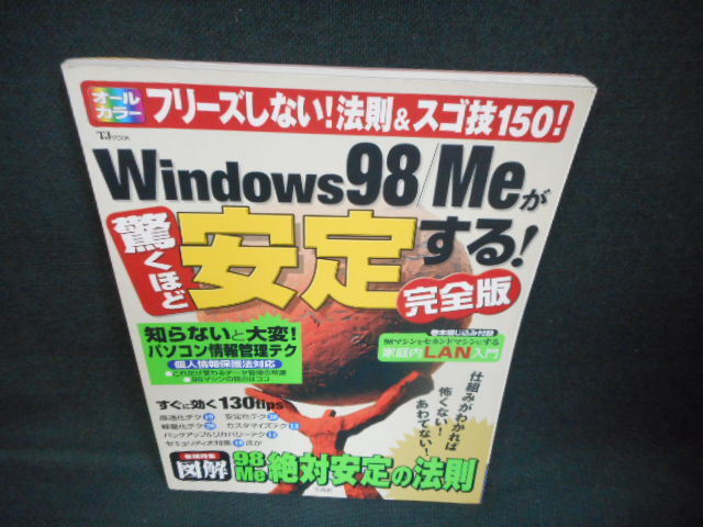 予約販売 3441 Apple モバイルミー アップル X Windows Os 同期 Iphone Ipad Mac Me Com サービス終了 新品 Mc660j A Mobileme ファイル管理 予約販売 3441 Apple モバイルミー アップル X Windows Os 同期 Iphone Ipad Mac Me Com サービス終了 新品 Mc660j A Mobileme ファイル管理