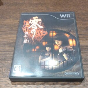 零 眞紅の蝶 Wiiソフト 説明書なし