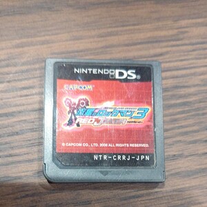 ニンテンドーDS ソフトのみ 流星のロックマン3 レッドジョーカー