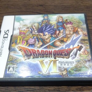 ドラゴンクエスト6 幻の大地 ドラクエⅥ DSソフト