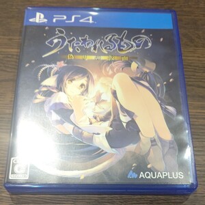 PS4 ソフト うたわれるもの 偽りの仮面