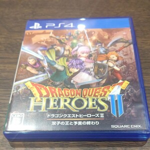 PS4 ドラゴンクエストヒーローズ2 双子の王と予言の終わり ドラクエ ヒーローズⅡ ソフト