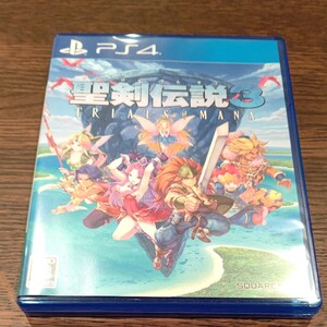 PS4 ソフト 聖剣伝説3 トライアルズ オブ マナ