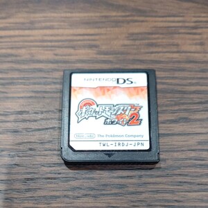 ソフトのみ ニンテンドーDS ポケットモンスター ホワイト2 ポケモン