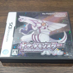 ポケットモンスター パール ニンテンドーDS ソフト ポケモン