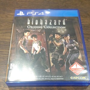 PS4ソフト バイオハザード オリジンズ コレクション BIOHAZARD ORIGINS COLLECTION