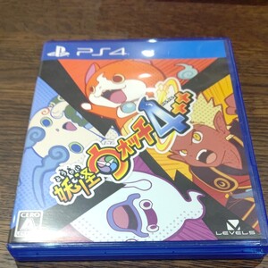 PS4 ソフト 妖怪ウォッチ4 ++