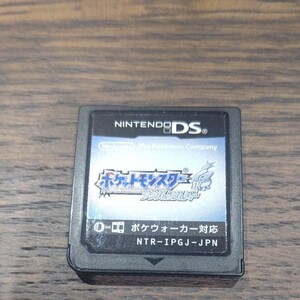 ソフトのみ ポケットモンスター ソウルシルバー ニンテンドーDS ポケモン