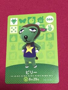  Gather! Animal Crossing amiibo card bi Lee 