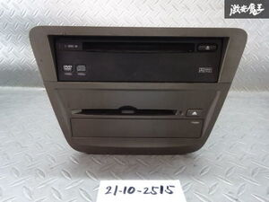 ヤフオク エリシオン インターナビの中古品 新品 未使用品一覧 ヤフオク エリシオン インターナビの中古品 新品 未使用品一覧