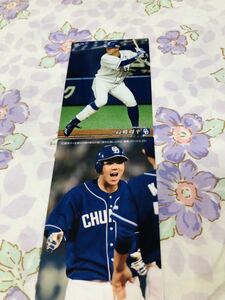 カルビープロ野球チップスカード セット売り 中日ドラゴンズ 高橋周平