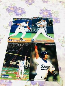  Calbee Professional Baseball chip s card set sale Chunichi Dragons .. peace .