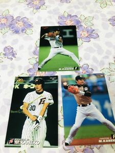 カルビープロ野球チップスカード セット売り 北海道日本ハムファイターズ 金子誠