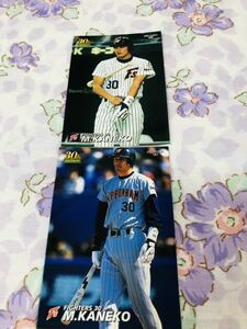 カルビープロ野球チップスカード セット売り 北海道日本ハムファイターズ 金子誠