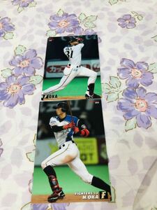 カルビープロ野球チップスカード セット売り 北海道日本ハムファイターズ 岡大海