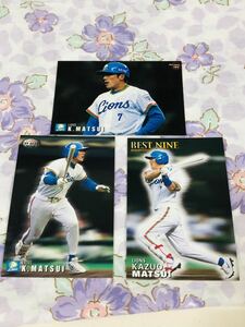 カルビープロ野球チップスカード セット売り埼玉西武ライオンズ 松井稼頭央