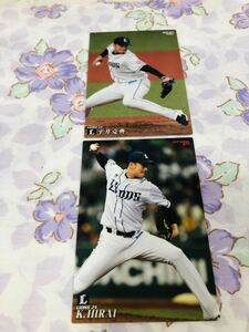 カルビープロ野球チップスカード セット売り埼玉西武ライオンズ 平井克典