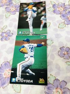 カルビープロ野球チップスカード セット売り埼玉西武ライオンズ 豊田清