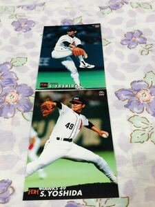 カルビープロ野球チップスカード セット売り福岡ダイエーホークス 吉田修司