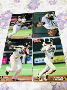  Calbee Professional Baseball chip s card set sale Fukuoka SoftBank Hawks Honda male one 
