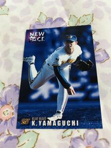 カルビープロ野球チップスカード オリックス・ブルーウェーブ 山口和男