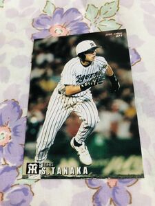  Calbee Professional Baseball chip s card Hanshin Tigers rice field middle preeminence futoshi 