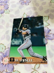 カルビープロ野球チップスカード 読売ジャイアンツ 巨人 元木大介