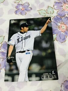  Calbee Professional Baseball chip s card Saitama Seibu Lions Kikuchi male star 