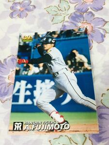 カルビープロ野球チップスカード 阪神タイガース 藤本敦士