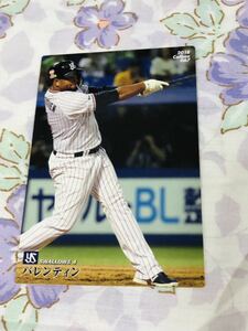 カルビープロ野球チップスカード 東京ヤクルトスワローズ バレンティン