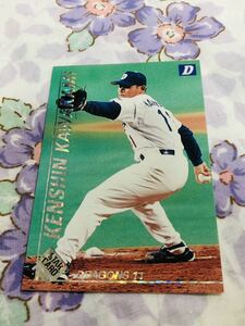  Calbee Professional Baseball chip s card Star Card kila Chunichi Dragons river on ..