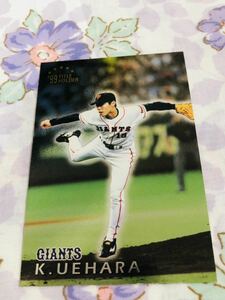 カルビープロ野球チップスカード スターカード キラ 読売ジャイアンツ 巨人 上原浩治