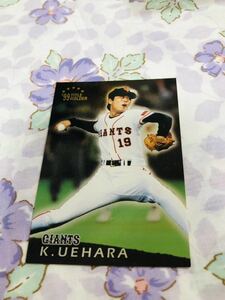 カルビープロ野球チップスカード スターカード キラ 読売ジャイアンツ 巨人 上原浩治