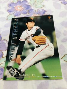 カルビープロ野球チップスカード スターカード キラ 読売ジャイアンツ 巨人 上原浩治