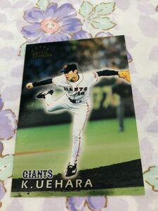 カルビープロ野球チップスカード スターカード キラ 読売ジャイアンツ 巨人 上原浩治