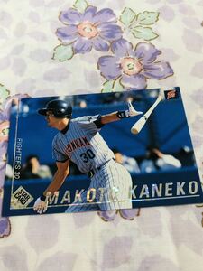 カルビープロ野球チップスカード スターカード キラ 日本ハムファイターズ 金子誠