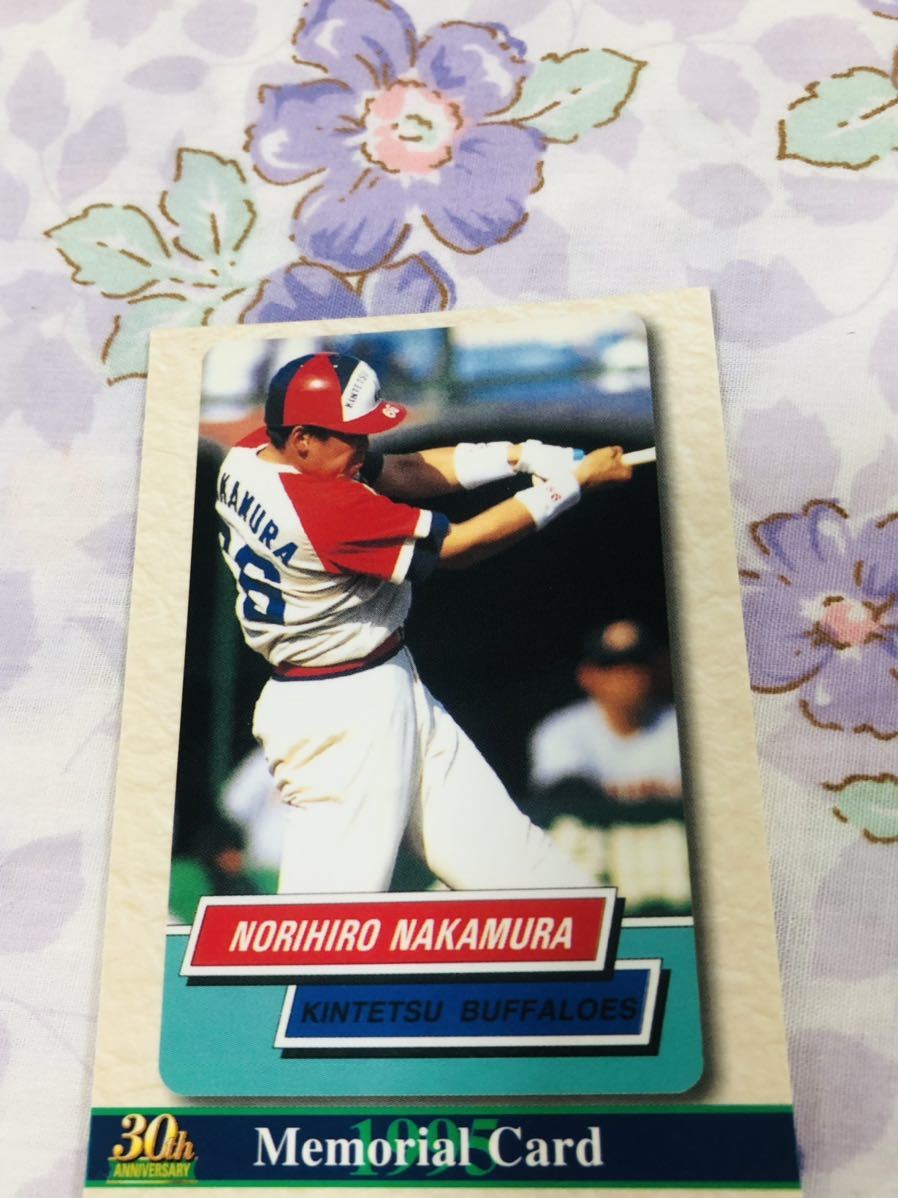 カルビープロ野球チップスカード メモリアルカード 近鉄バファローズ
