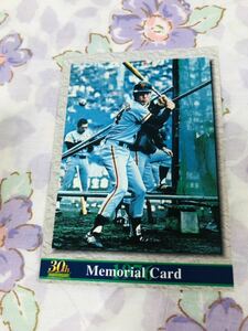 カルビープロ野球チップスカード メモリアルカード 読売ジャイアンツ 巨人 山本功児