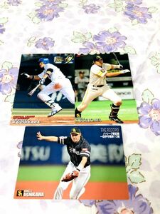 カルビープロ野球チップスカード セット売り福岡ソフトバンクホークス 横浜ベイスターズ 内川聖一