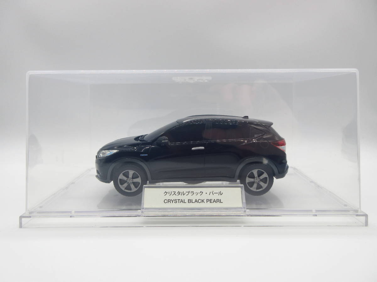 2025年最新】Yahoo!オークション -ホンダ ヴェゼル ミニカー 2025年最新】Yahoo!オークション -ホンダ ヴェゼル ミニカー