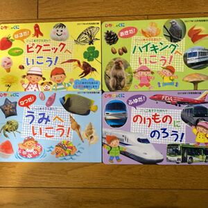 児童書